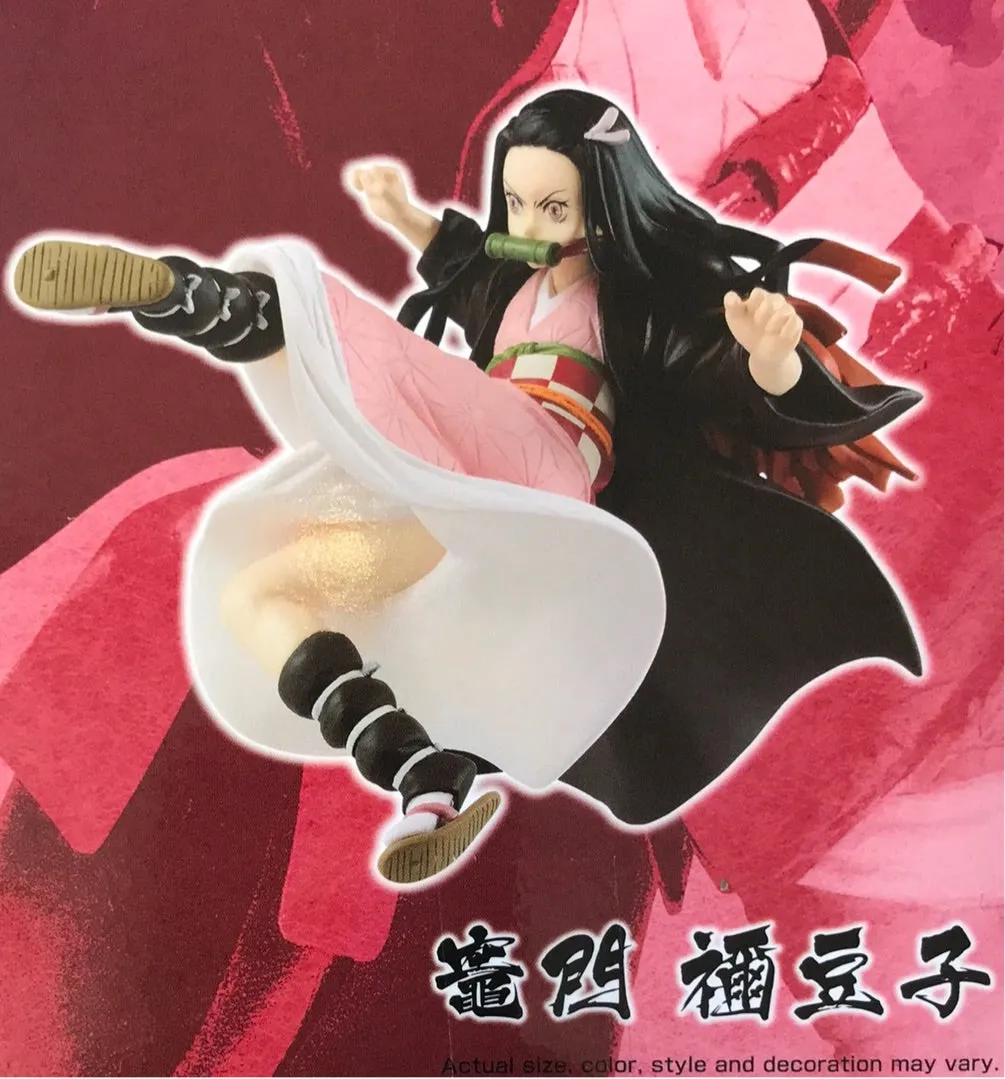 Kimetsu No Yaiba – Nezuko Kamado Figure