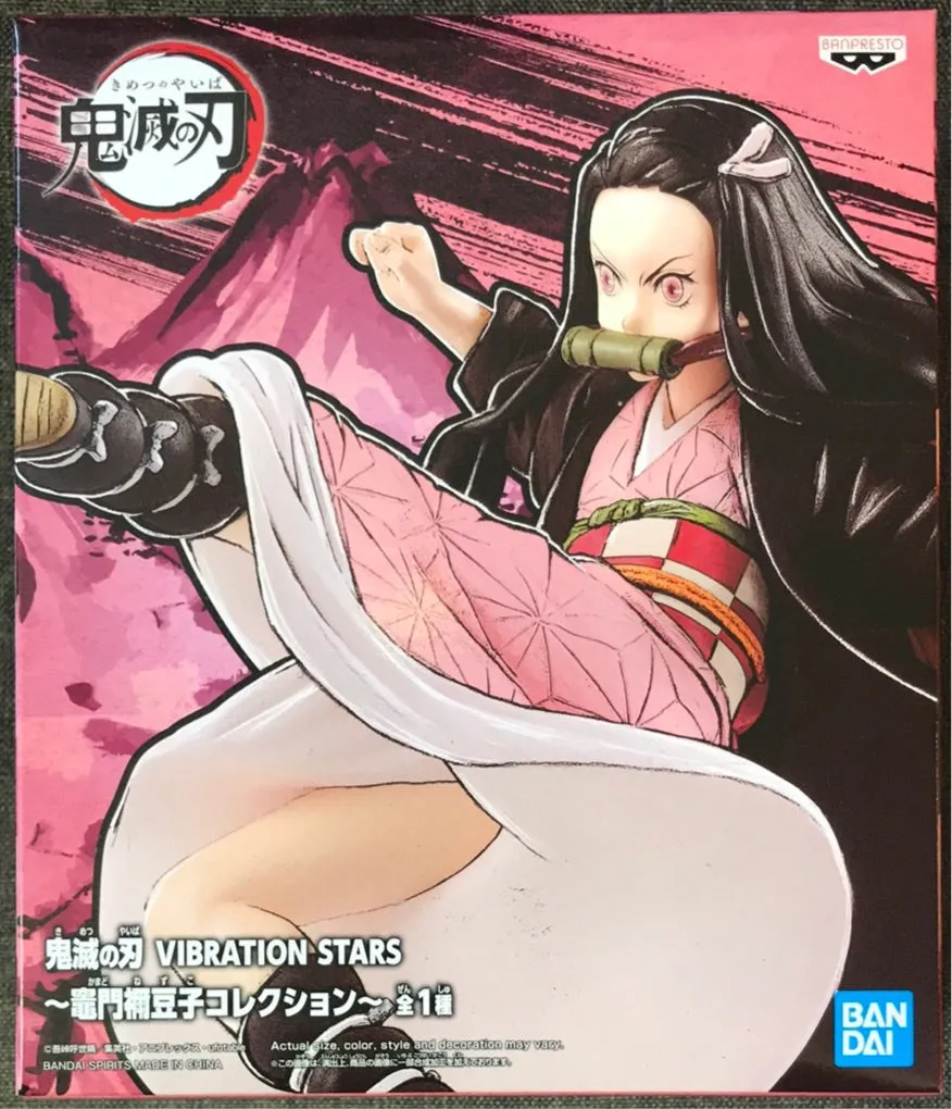 Kimetsu No Yaiba – Nezuko Kamado Figure