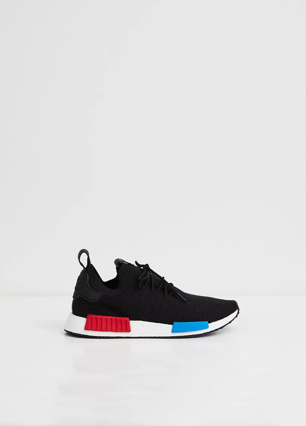 NMD Sneakers