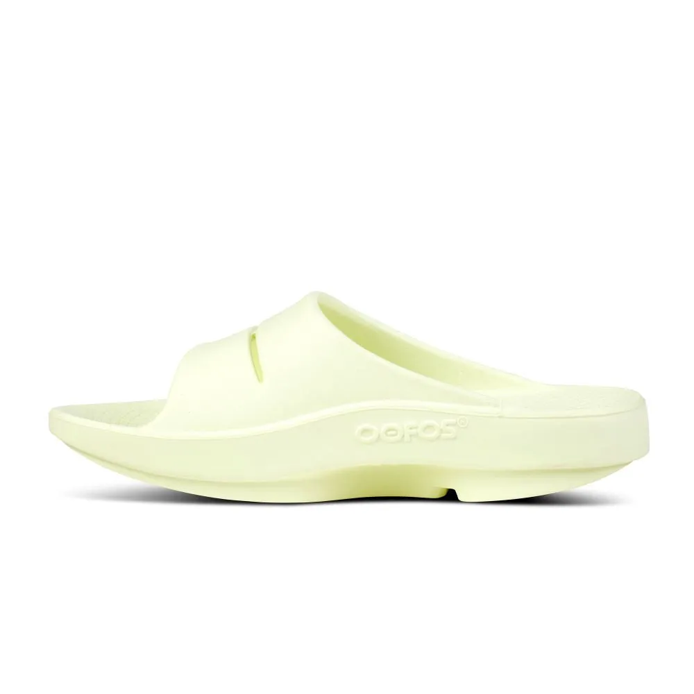 'OOFOS' Women's OOah Slide - Mello