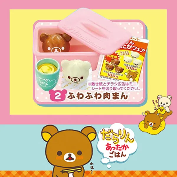 Rare 2013 Re-Ment Rilakkuma Warm Dishes Rice Full Set of 8 pcs <Free Shipping>