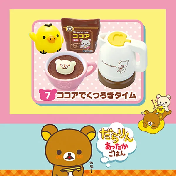 Rare 2013 Re-Ment Rilakkuma Warm Dishes Rice Full Set of 8 pcs <Free Shipping>