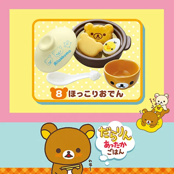 Rare 2013 Re-Ment Rilakkuma Warm Dishes Rice Full Set of 8 pcs <Free Shipping>